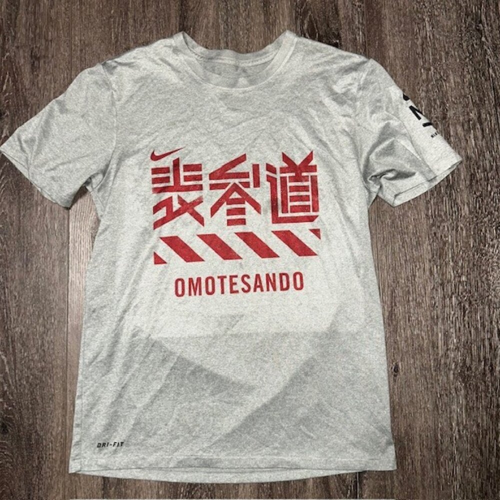 Nike Mens Dri-FIT Training Tee Short Sleeve Crew Neck Shirt OMOTESANDO RARE NWOT - Picture 1 of 4